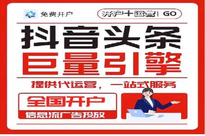百度信息流：案例解析，揭秘内容审核机制
