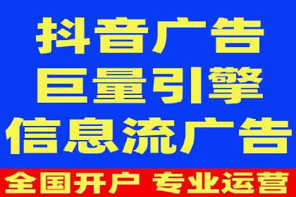sem竞价开户的实战经验分享及效果评估